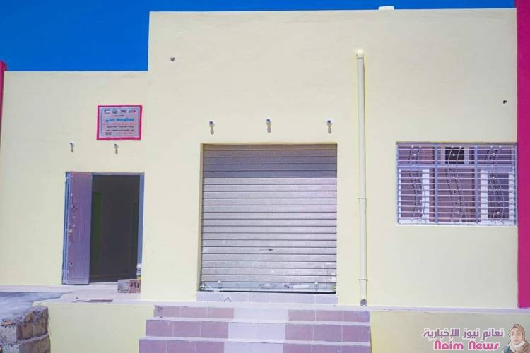 محافظ شبوة الشيخ عوض بن الوزير العولقي يطلع على مراحل تنفيذ مركز التركيت الصحي - عتق*