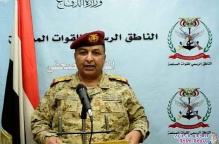 زيادة المخاوف التي تشكلها مليشيا الحوثي