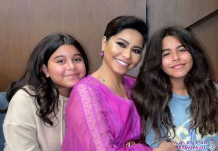 شيرين عبد الوهاب وبناتها في لقطات