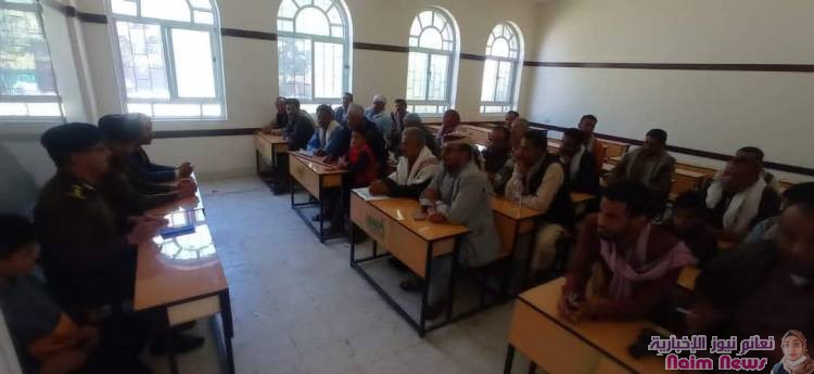 شرطة تعز تلتقي بعقال الحارات في نطاق قسم شرطة صينة*  