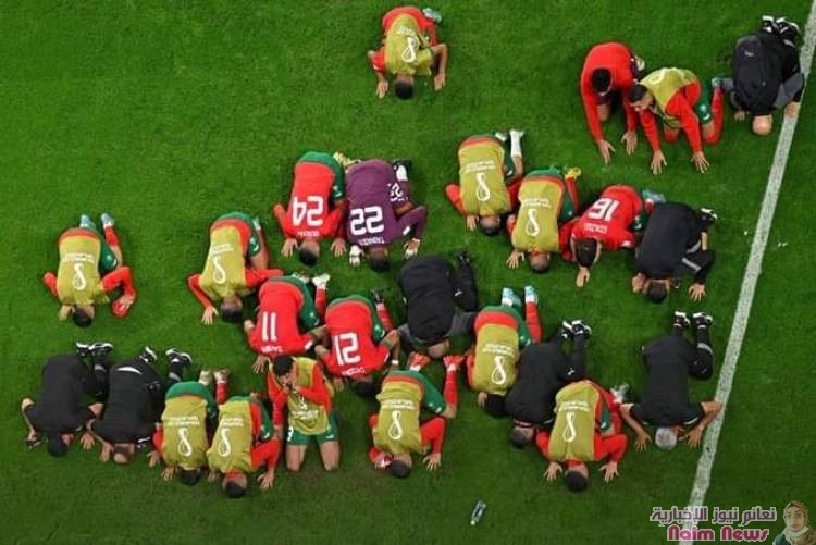 فوز المغرب على البرتغال