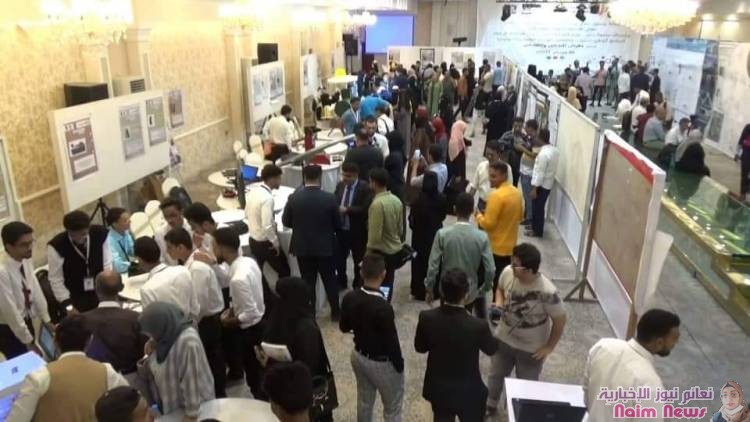 معرض المبدعين والمخترعين