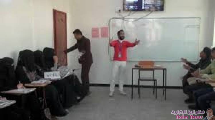 بين الرغبة في العمل والهجرة.. إقبال متزايد على تعلم اللغات في صنعاء