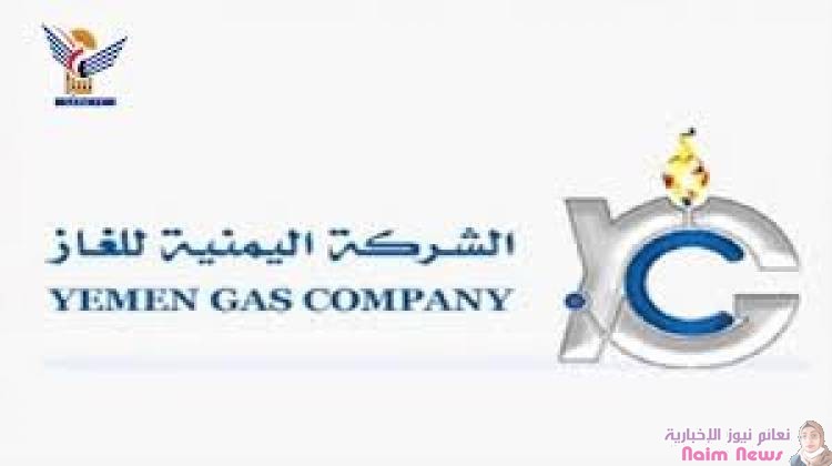 الكدهي يناقش مع مدير فرع شركة الغاز الوضع التمويني لمادة الغاز المنزلي لصبر الموادم