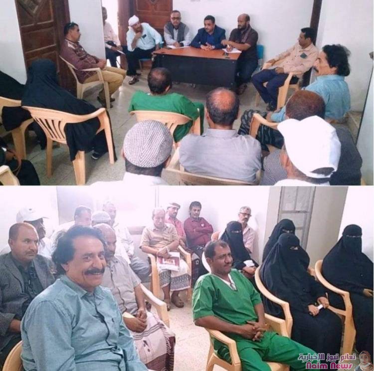 مدير عام ردفان يناقش في لقاء موسع الوضع الصحي في المديرية :