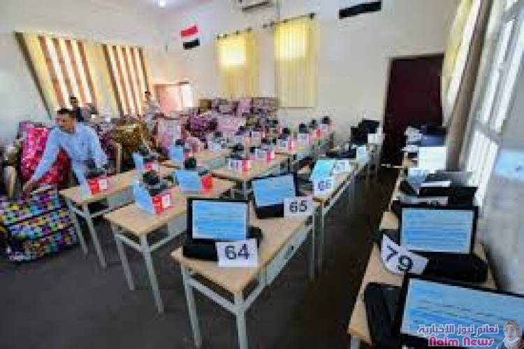 الباكري يدشن توزيع حقائب المهنة لـ 80 امرأة في مأرب مقدمة من مفوضية شؤون اللاجئين*