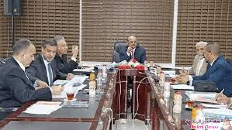 اجتماعات مجلس إدارة البنك المركزي في دورته الأخيرة لهذا العام