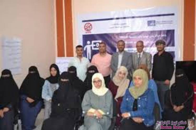 يمن ميديا يختتم دورة السلامة الرقمية للنساء والفتيات 