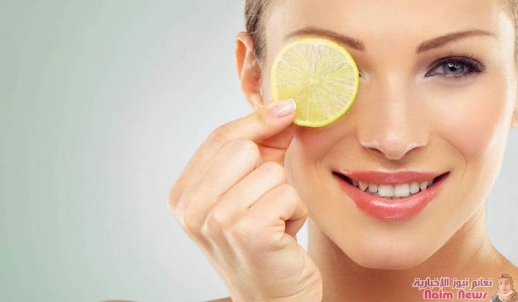 أفضل وصفات عصير الليمون لبشرة خالية من التجاعيد وبيضاء كالثلج