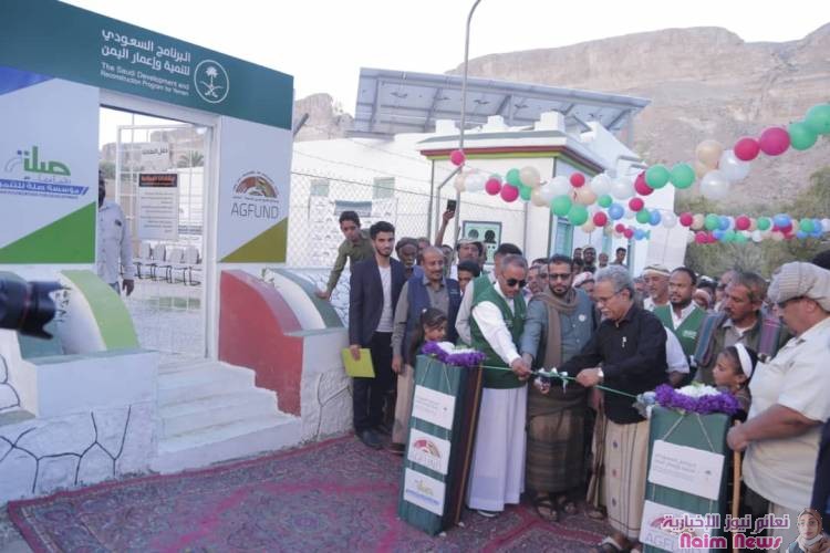 مدير عام دوعن يفتتح مشروع مياه حوفه بالطاقة الشمسية 