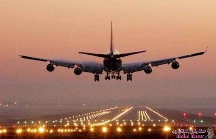 واشنطن تعيد فتح المجال الجوي بولاية مونتانا