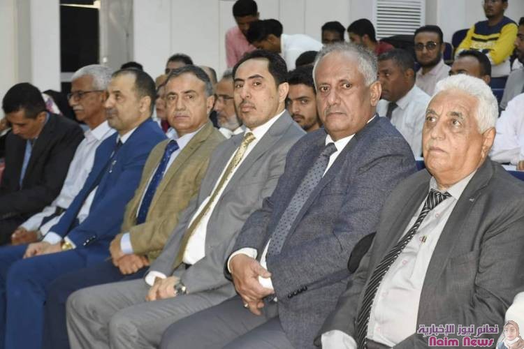 برعاية البكري ولصور.. اختتام فعاليات أسبوع الطالب الجامعي الـ(23)*