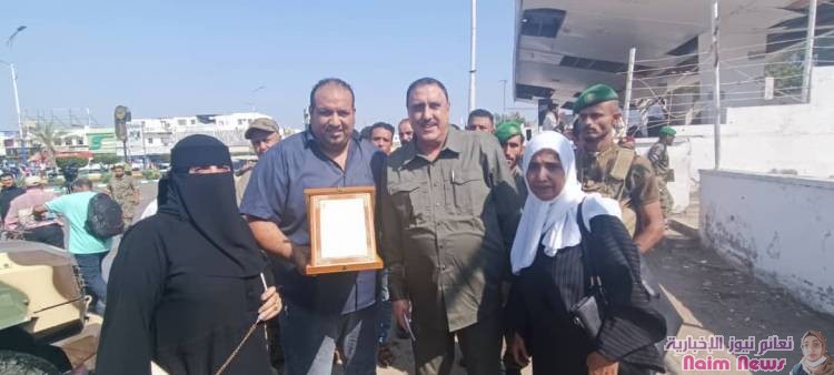 قيادة الدفاع المدني عدن تُكرم لجنة السلامة المجتمعية - مديرية صيرة