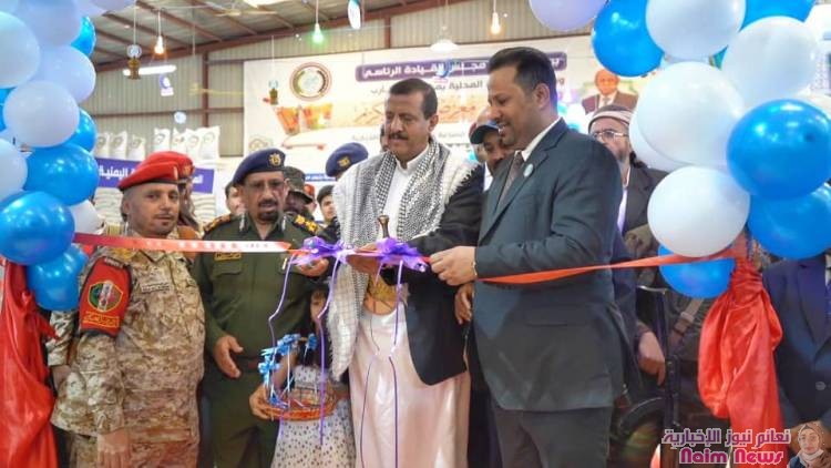 السعيدي يدشن معرض الشهر الكريم بمحافظة مأرب. 