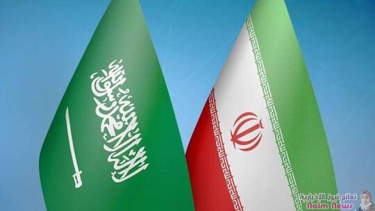 الاتحاد الأوروبي يرحب باتفاق التطبيع بين السعودية وإيران