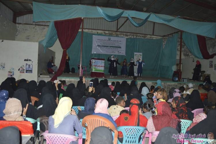 مشروع دعم التعايش في المعافر بتعز 