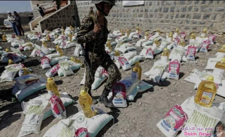 مليشيا الحوثي تلزم التجار والميسورين بعدم صرف أي مساعدات للفقراء