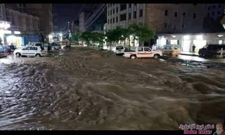 هطول امطار غزير في صنعاء