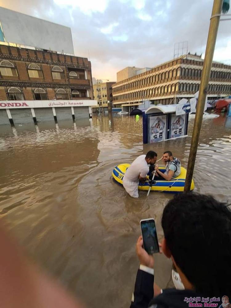 هطول امطار غزير في صنعاء