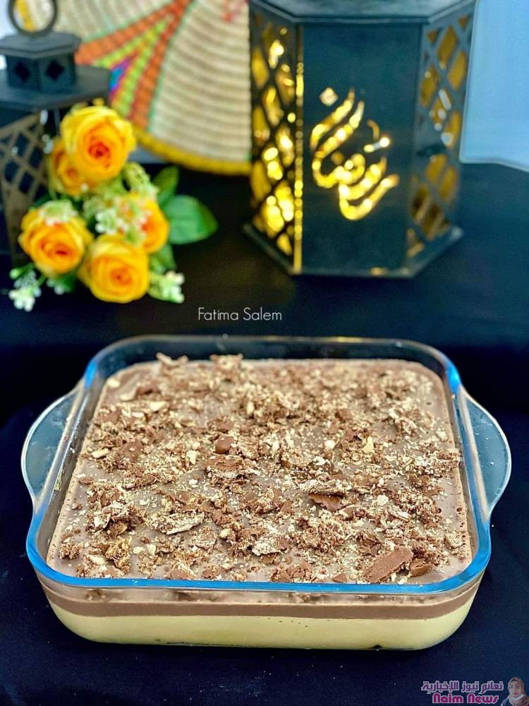 طبقات الكراميل