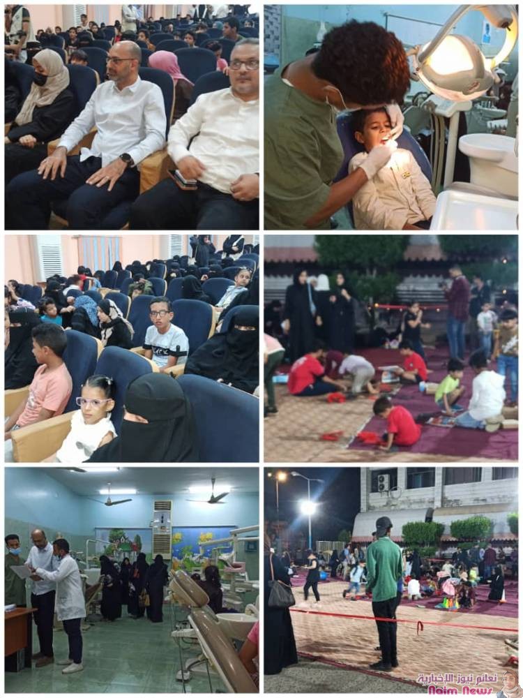 عدن /كلية طب الاسنان  امسيه رمضانية لذوى الاحتياجات الخاصه 