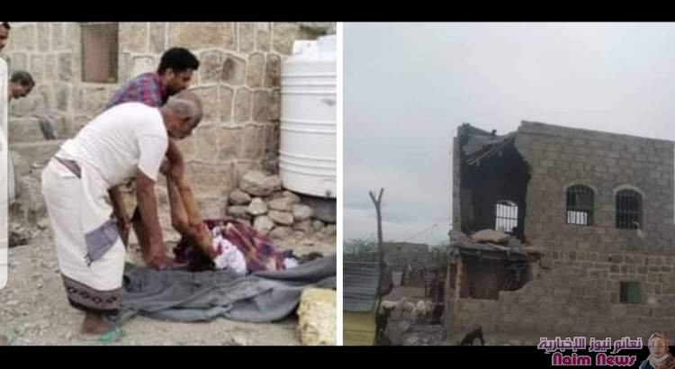 تعز| سقوط 12 شهيدًا وجريحًا من أسرة واحدة