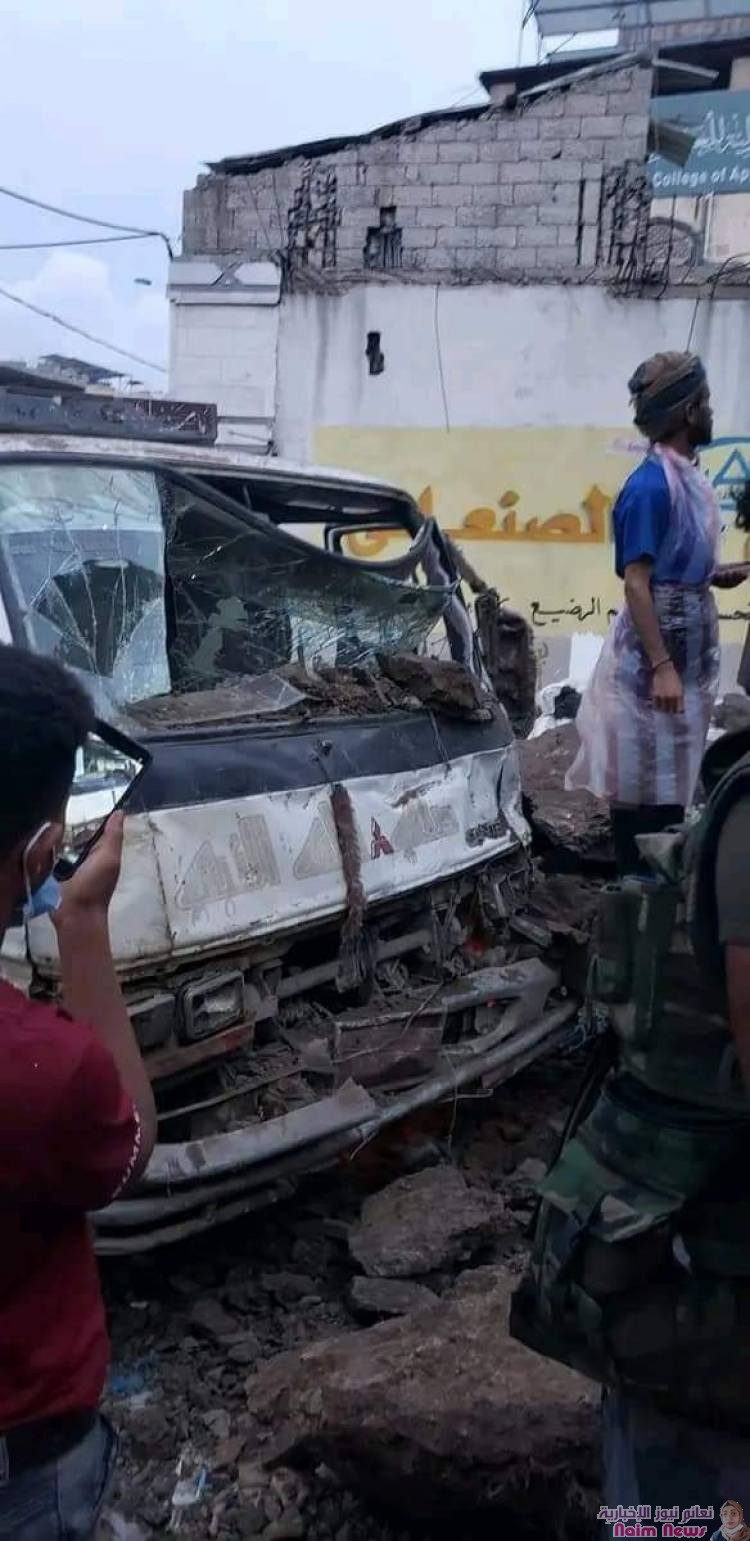 انهيار صخري في تعز