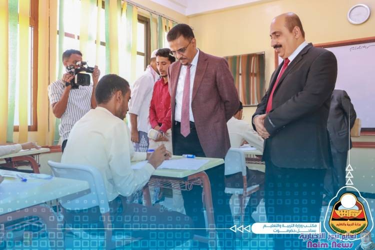 الأمين العام للمجلس بحضرموت يدشن امتحانات الثانوية العامة للعام التدريسي 2022م ـ 2023م   
