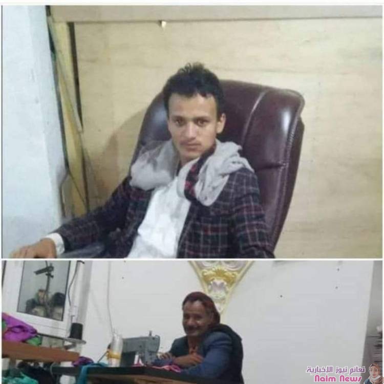 انفجار لغم في ريمة ادى الى .....