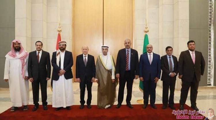 وصول قيادات المجلس الرئاسي إلى الرياض