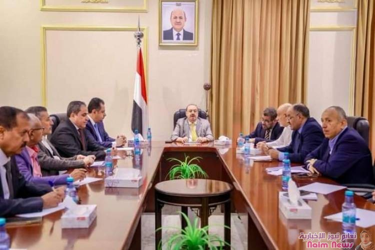 عدن| اجتماع لهيئة البرلمان اليمني ورئيس الوزراء بالعاصمة المؤقتة عدن، يشدد على الالتزام بالدستور والحفاظ على الوحدة، والعمل على تصحيح الاختلالات بين السلطتين.