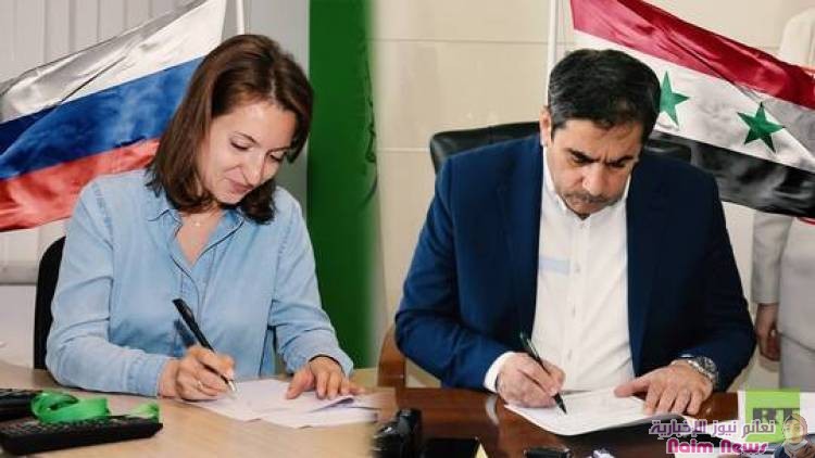 RT العربية وكلية الإعلام بجامعة دمشق توقعان مذكرة تفاهم