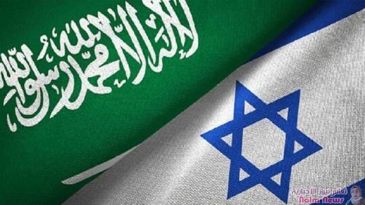 بيان للسلطة الفلسطينية بعد إعلان السعودية لموقفها من التطبيع مع إسرائيل