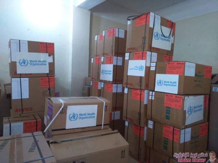 منظمة الصحة العالمية ترفد مكتب الصحة و سبعة مستشفيات في محافظة الحديدة بأ أدوية ومستلزمات طبية