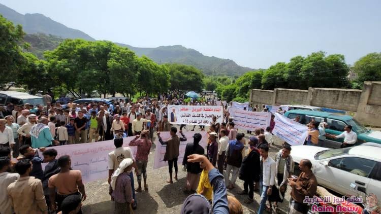 وقفة احتجاجية في المعافر بخصوص حادثة مقتل المغدور به الشيخ عبدالعزيز التميمي