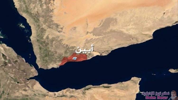 | مسلحون مجهولون يختطفون، سيارة للصندوق الاجتماعي