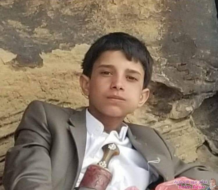 مقتل الطفل "حاتم النهدي