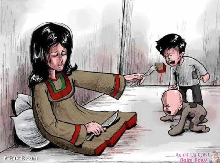 ***( مؤثره جدا) *** كان لامي عين واحده