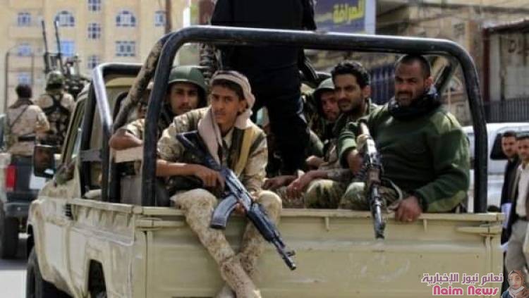 حملة الاعتقالات التعسفية التي نفذها مليشيا الحوتي
