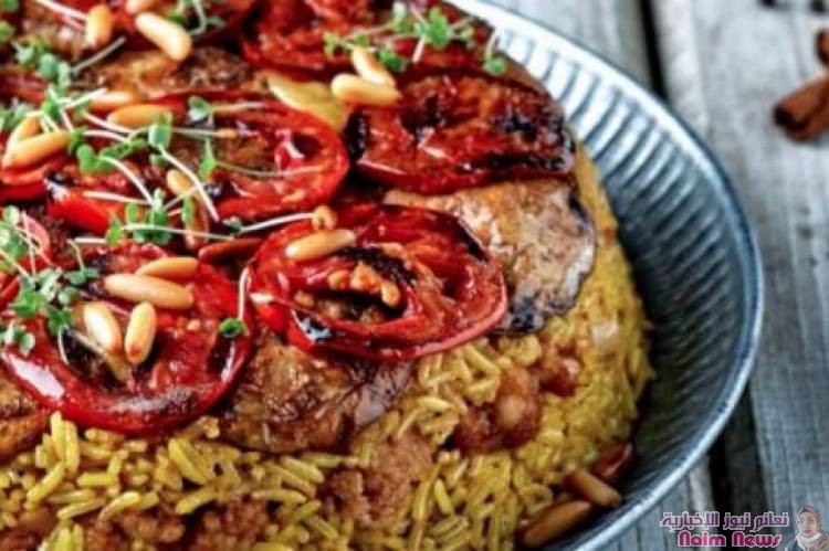 طريقة عمل مقلوبة الدجاج لوجبة غداء شهية