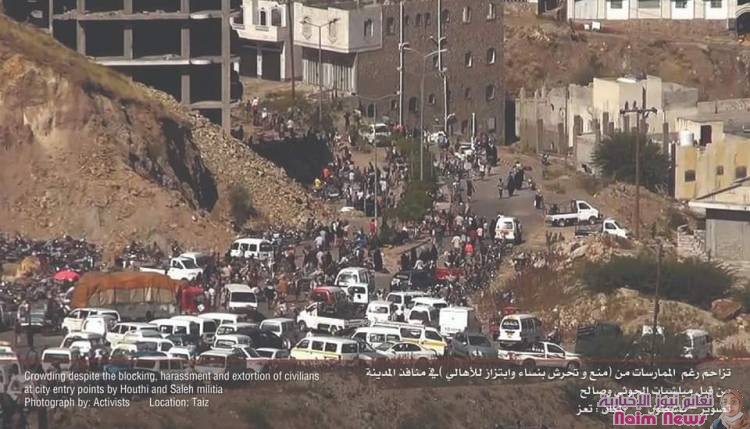 كتابات.. "حصار المدينة "