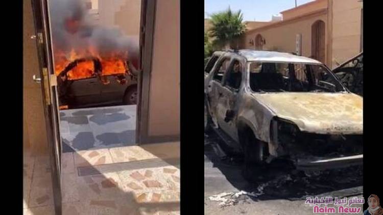 السعودية.. شرطة حائل تعتقل شخصا أشعل النار في مركبة صاحبه لخلاف بينهما