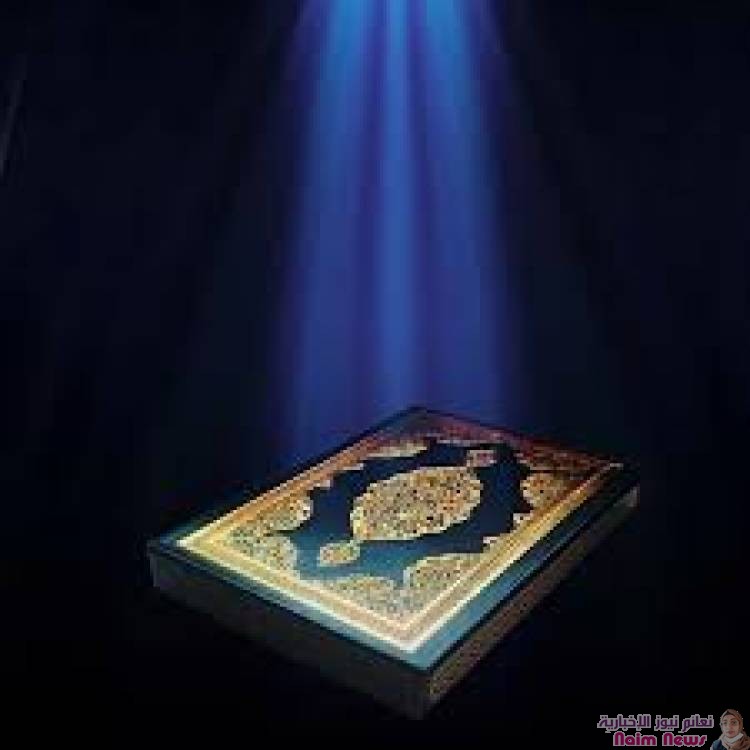 من اجمل ما قرات