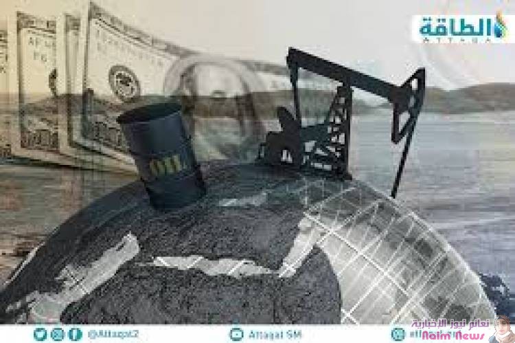 هبوط حاد في حجم اكتشافات النفط والغاز خلال النصف الأول من 2023 (تقرير)