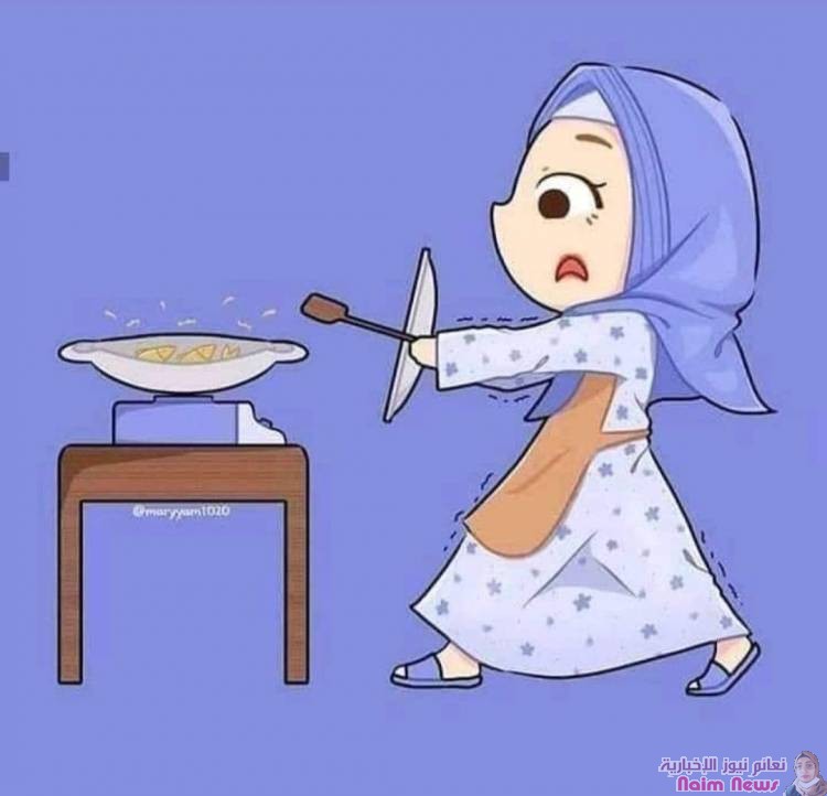 نصائح مفيدة لست البيت