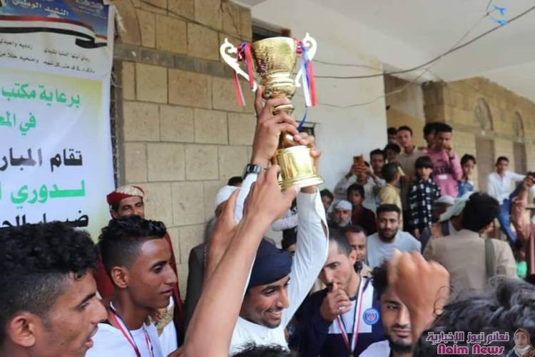 تعز| اختتام دوري الشهيد ضياء الحق الأهدل المقام في مديريتي سامع والمواسط