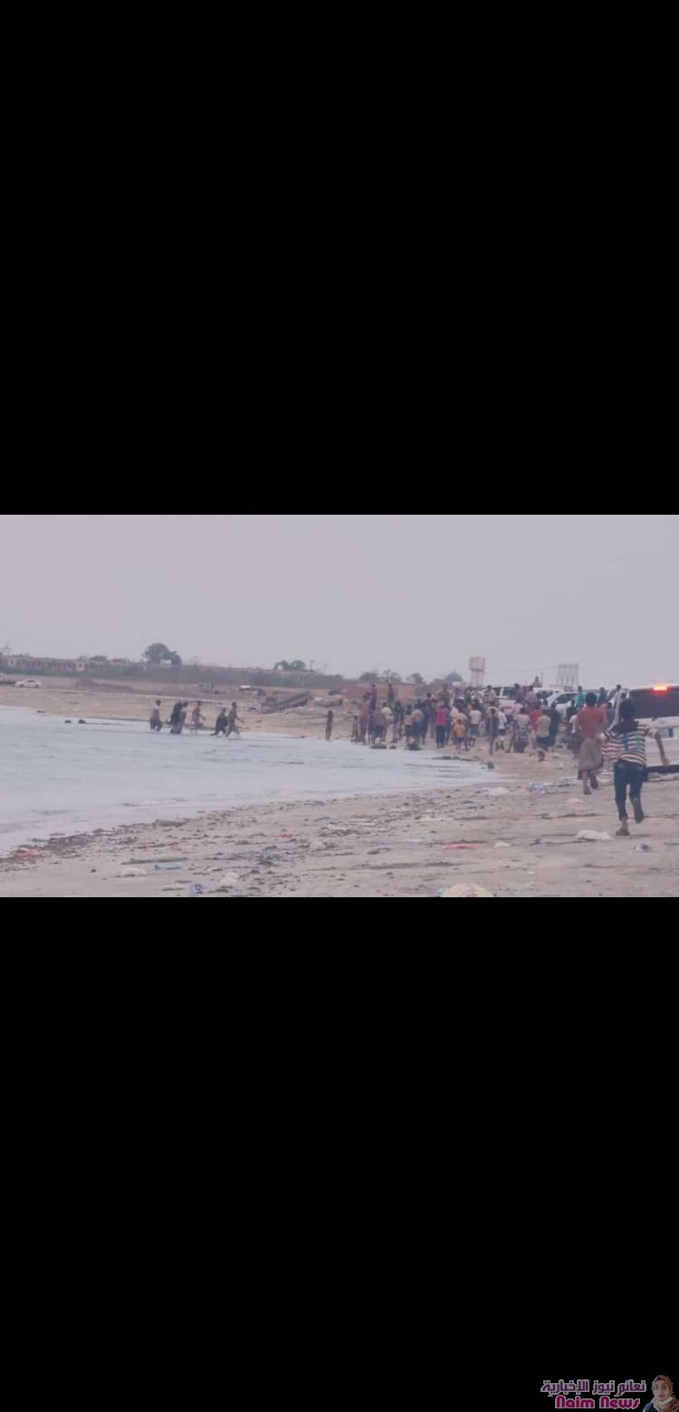فاجعه مدريه في ساحل المخا