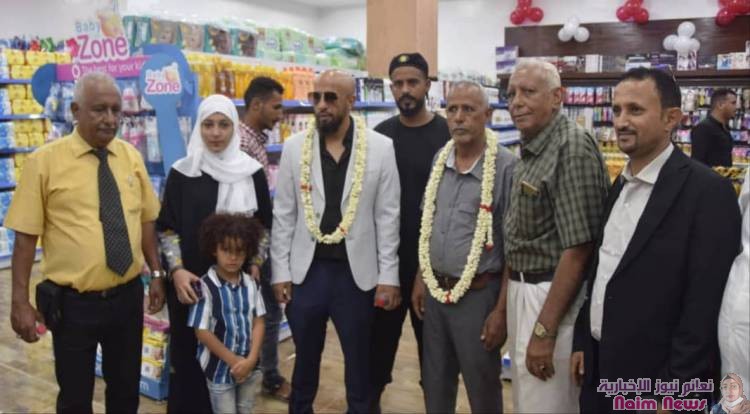 افتتاح مدير مكتب الصناعه م/المنصورة فيصل محمد بن محمد النخيل هايبر ماركت 