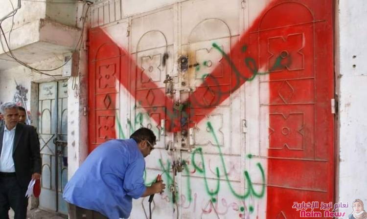 حملة أمنية بمدينة تعز لمحلات الصرافه