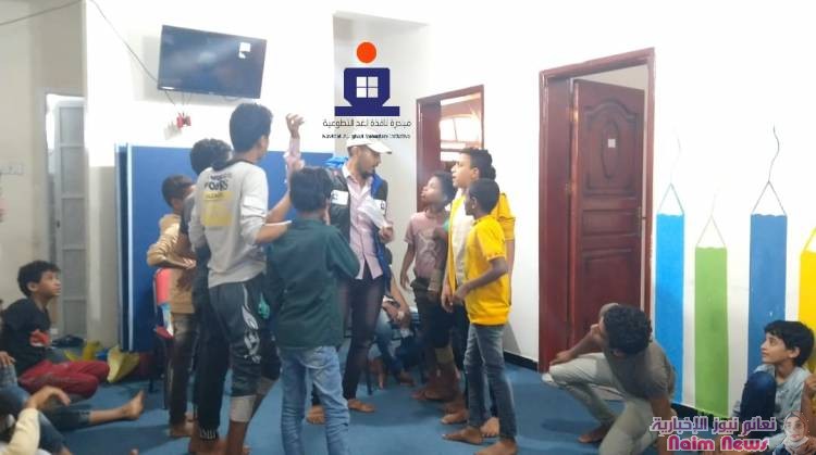 بمناسبة اليوم العالمي للعمل الخيري..نافذة الغد تزور دار سبيكة للايتام